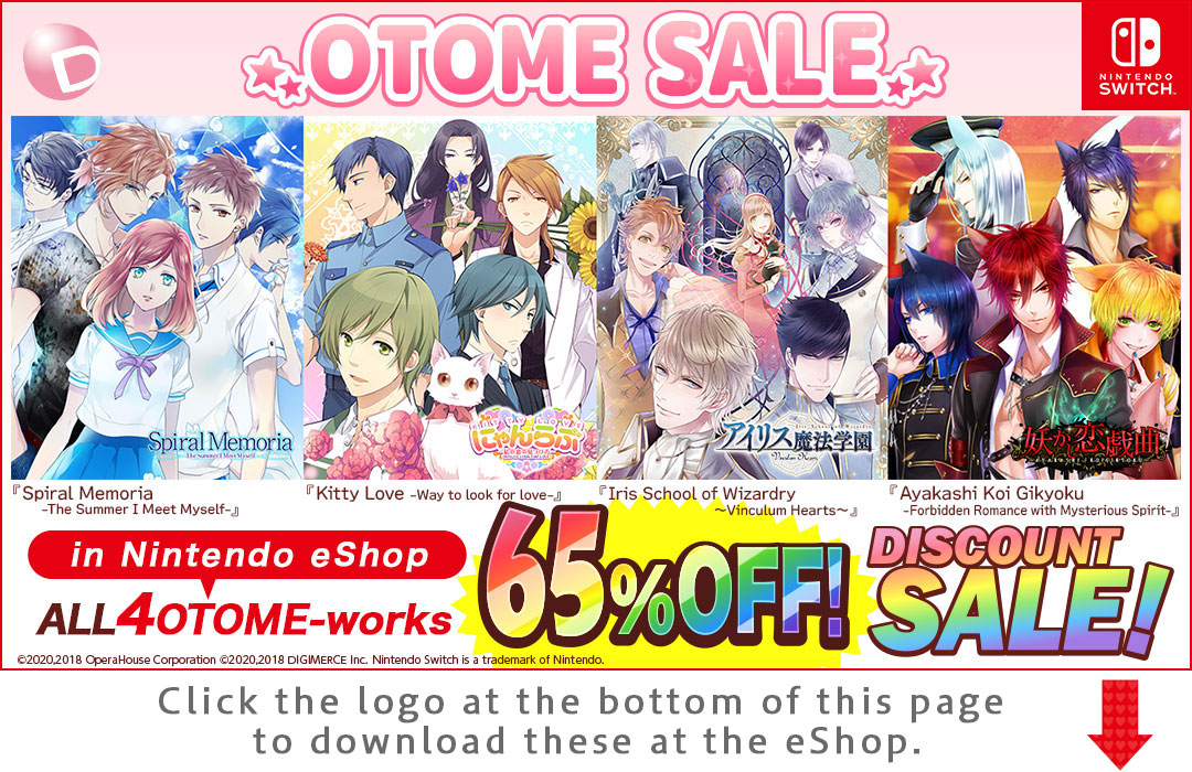 OTOME_SALE_eng_65OFF
