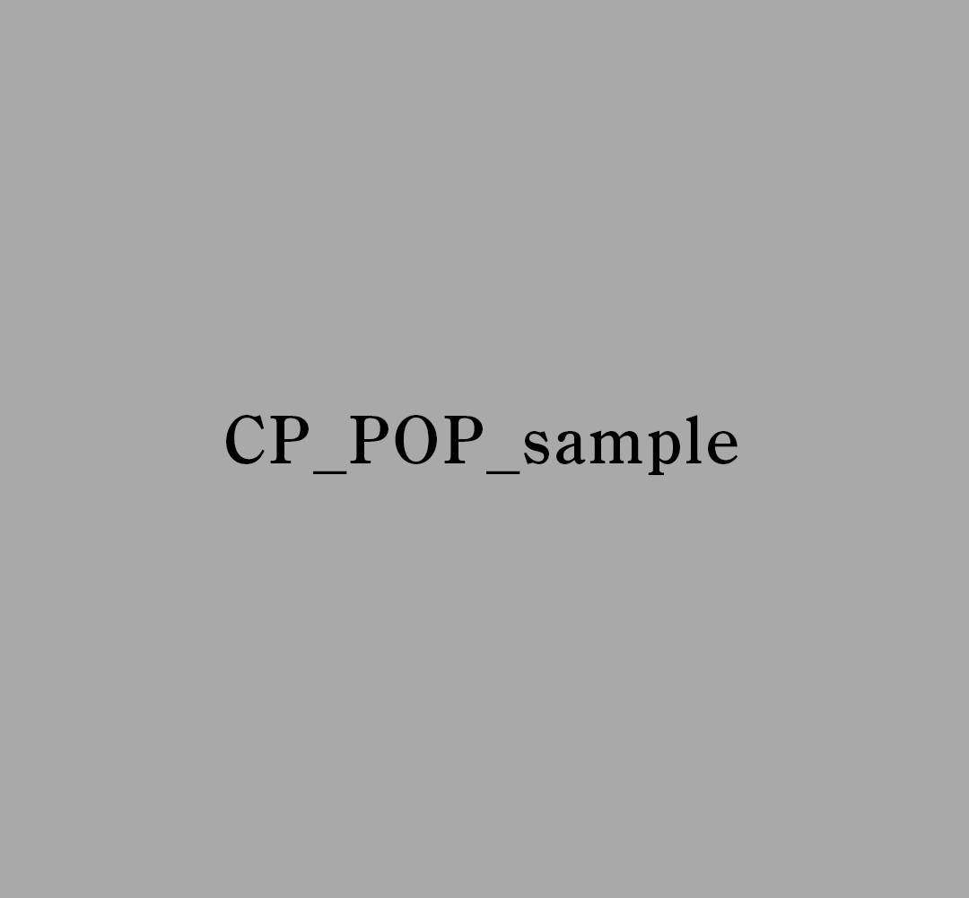 POP