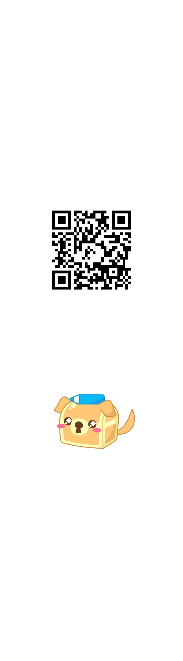 QR