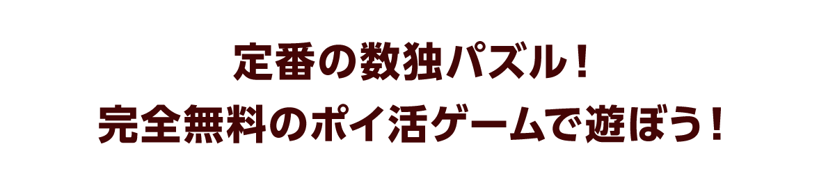 DL