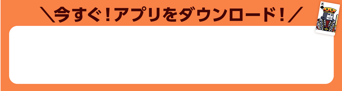 store_solitaire