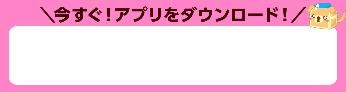 store_sudoku